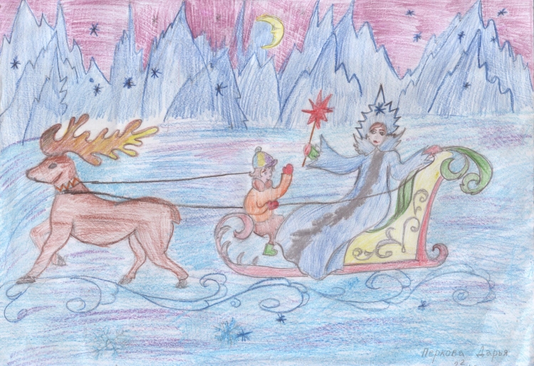 Иллюстрации к снежной Королеве легкие