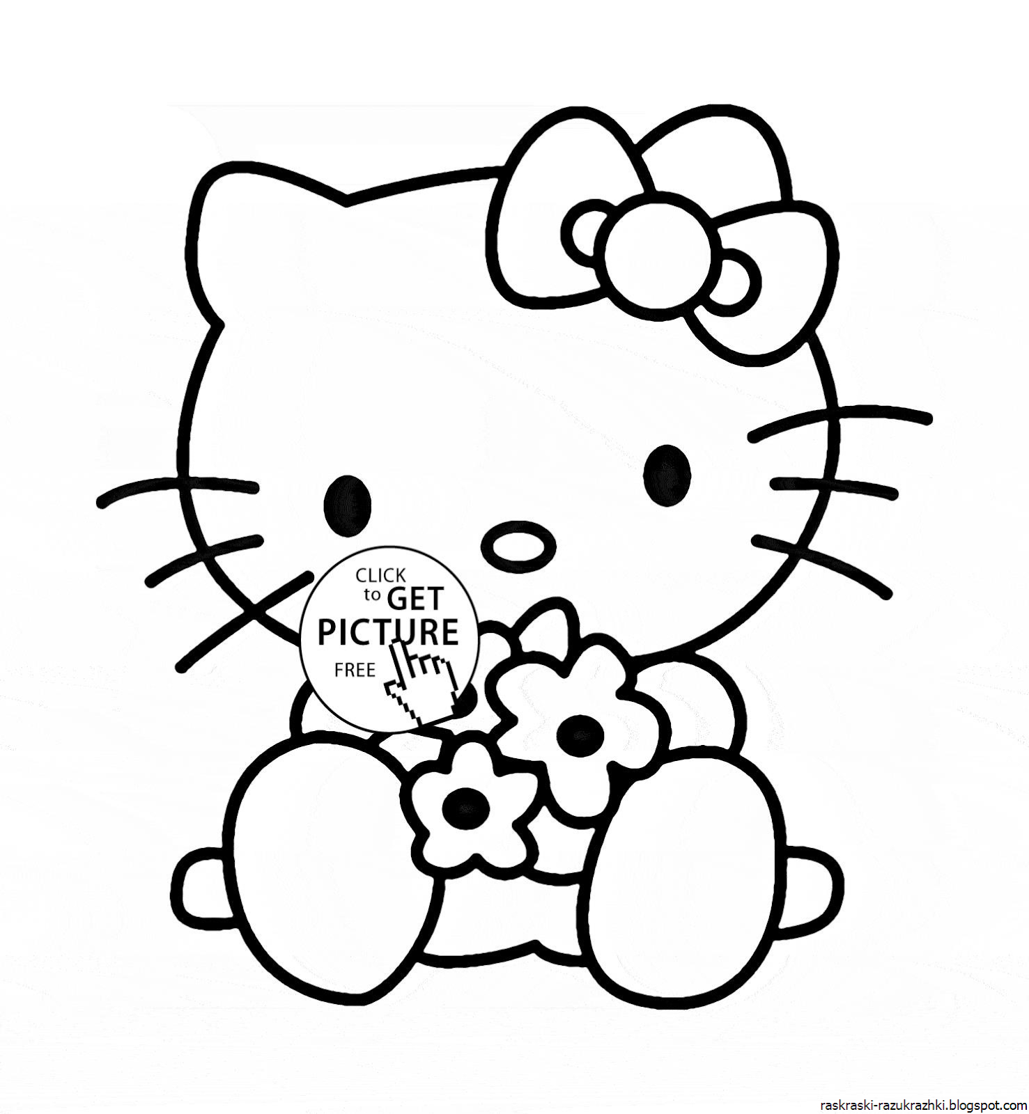 Раскраски Хелло Китти (Hello Kitty) распечатать бесплатно или скачать