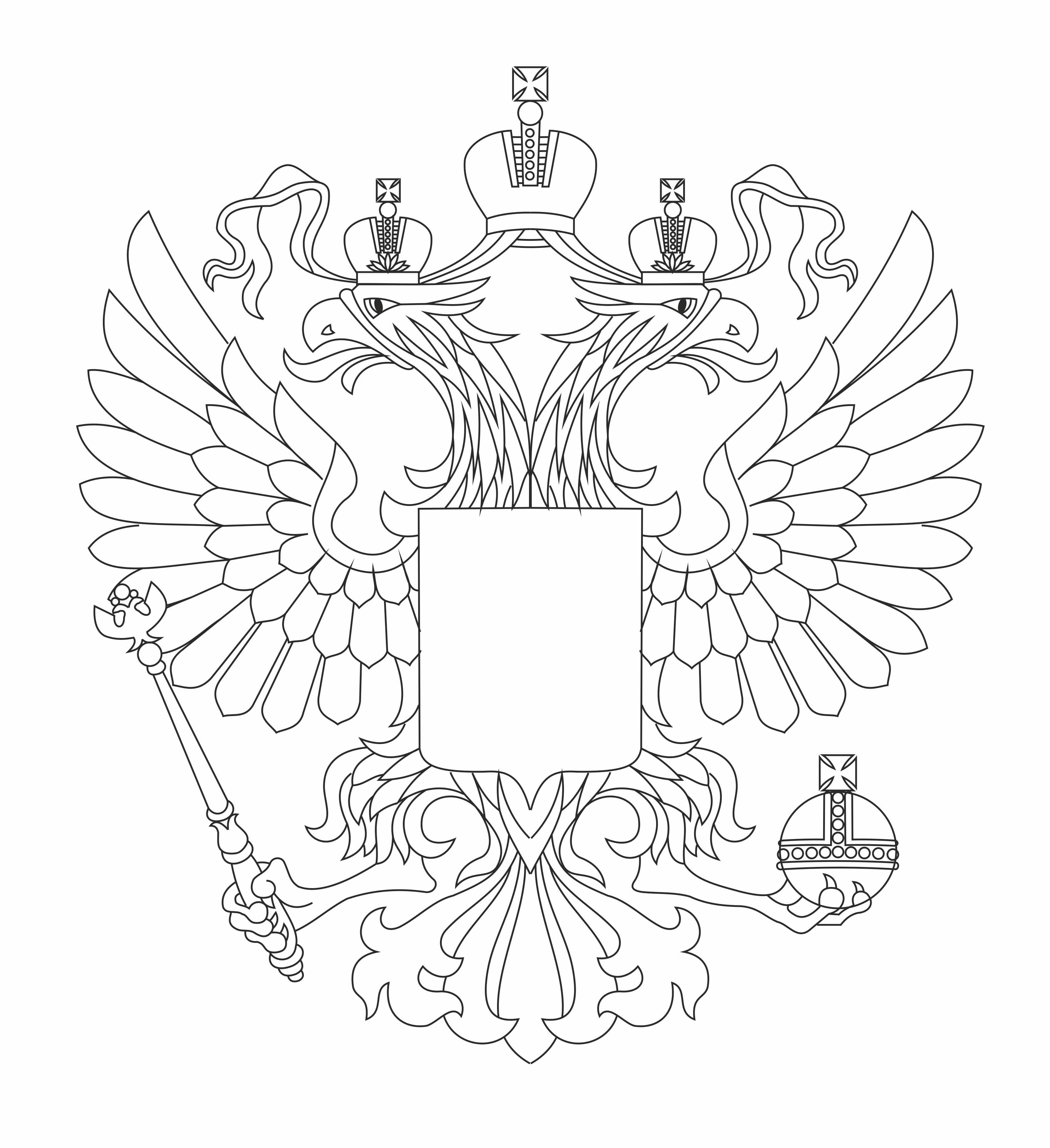 Как раскрасить герб россии цветной – Раскраска герб России