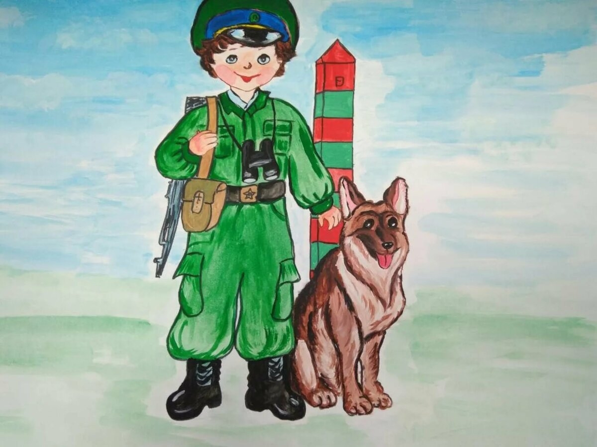 Рисунки пограничника с собакой на границе (41 фото)