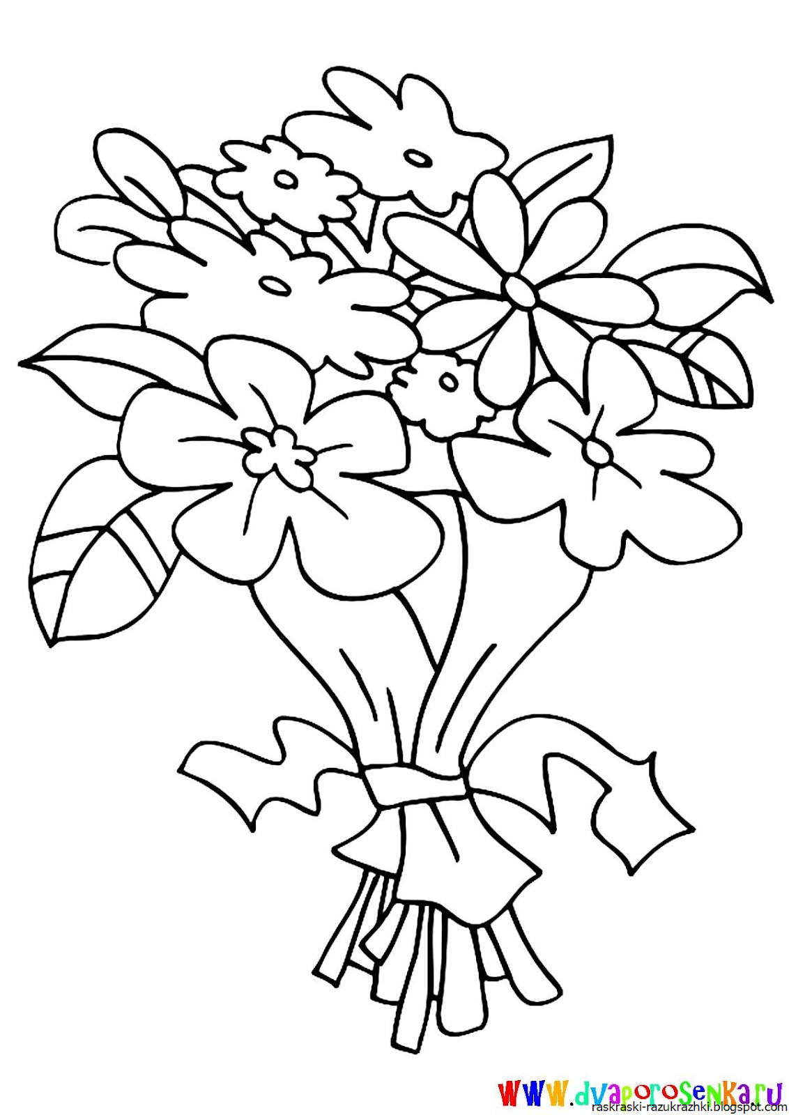 Раскраска букет цветов