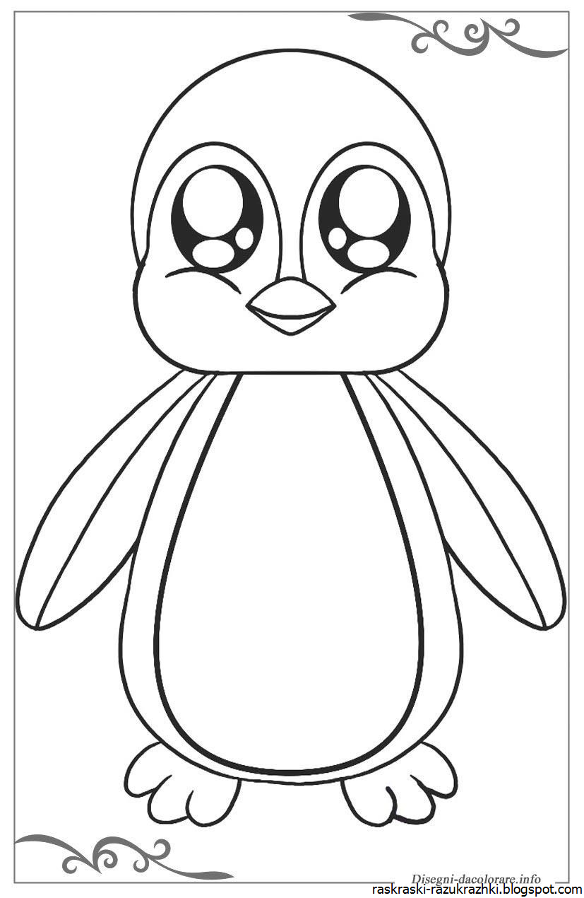 Красивый пингвин — раскраска для детей. Распечатать бесплатно.