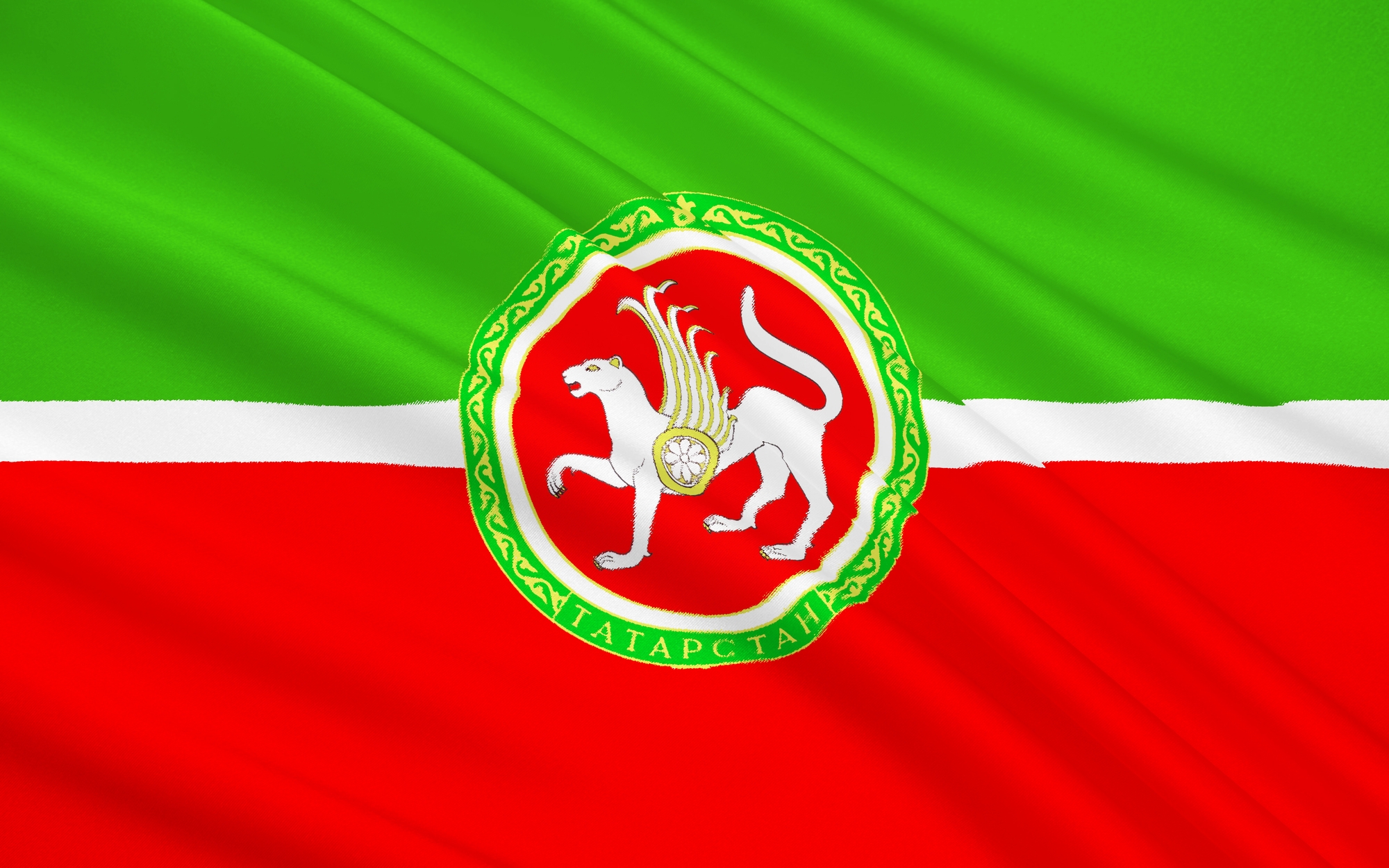 герб республики татарстан картинки