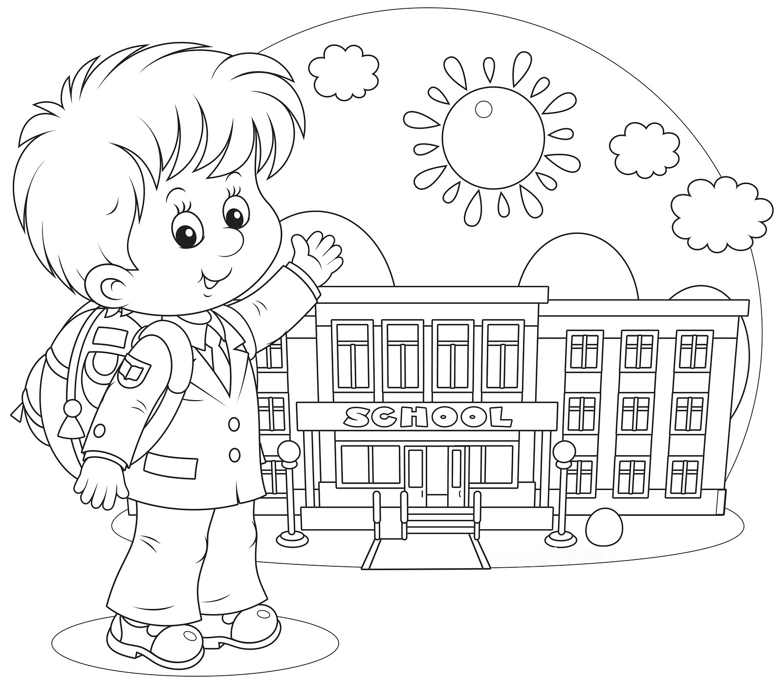 Раскраска для малышей В саду - купить с доставкой в Ростове-на-Дону - STORUM