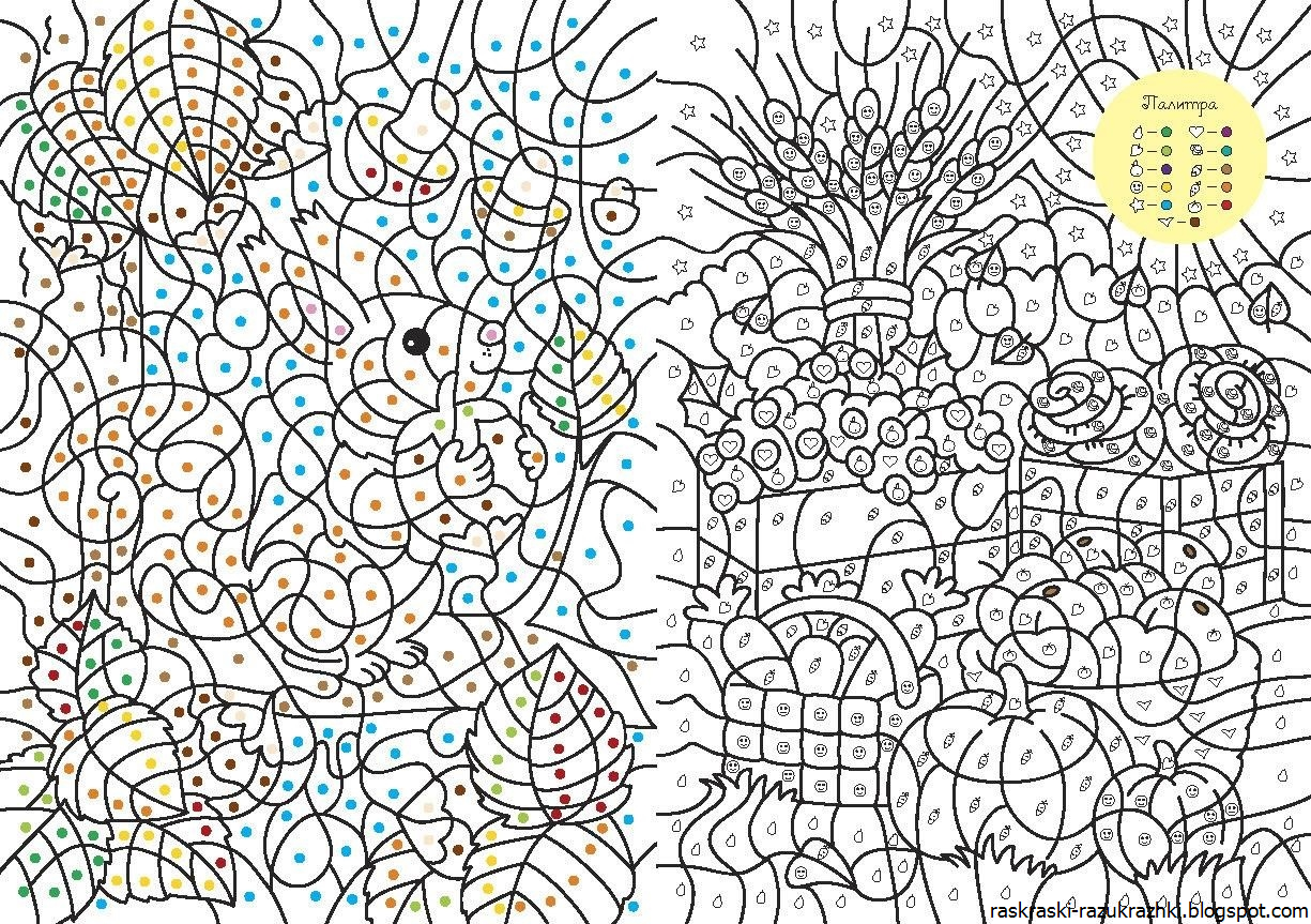 Anti Stress Coloring Pages
