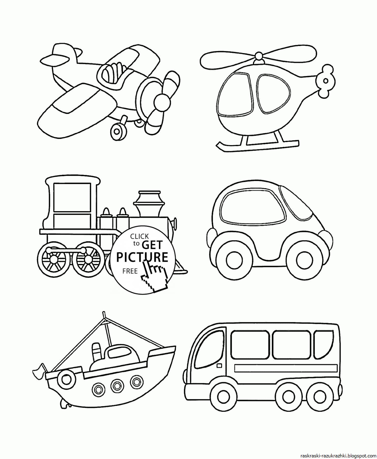 Раскраска виды транспорта для детей: Раскраски транспорта для детей