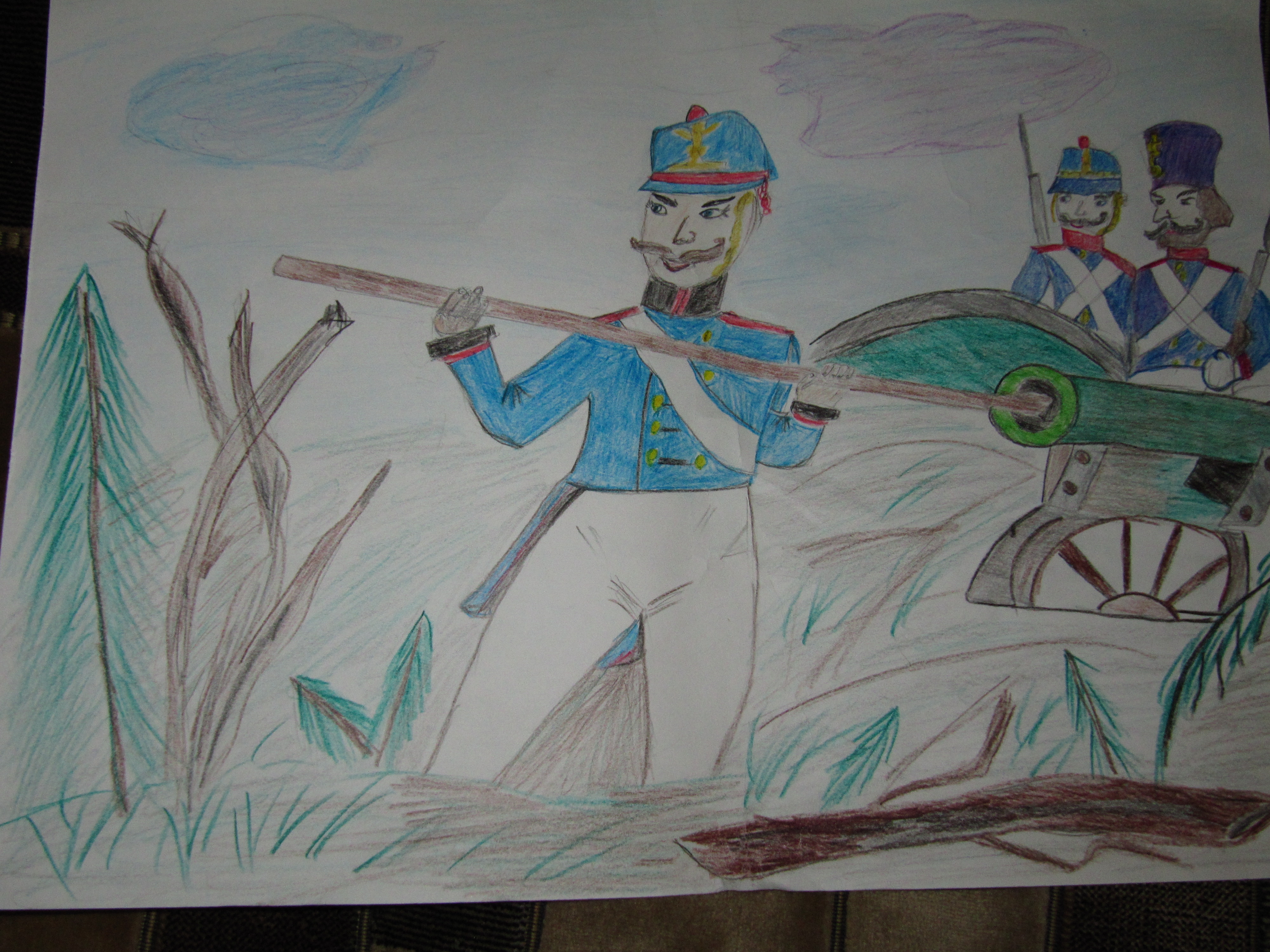 Бородинское сражение. Отечественная война 1812 года