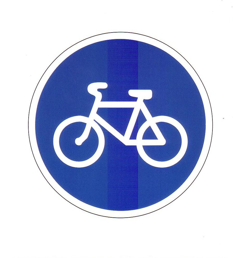 велосипедные дорожные знаки картинки