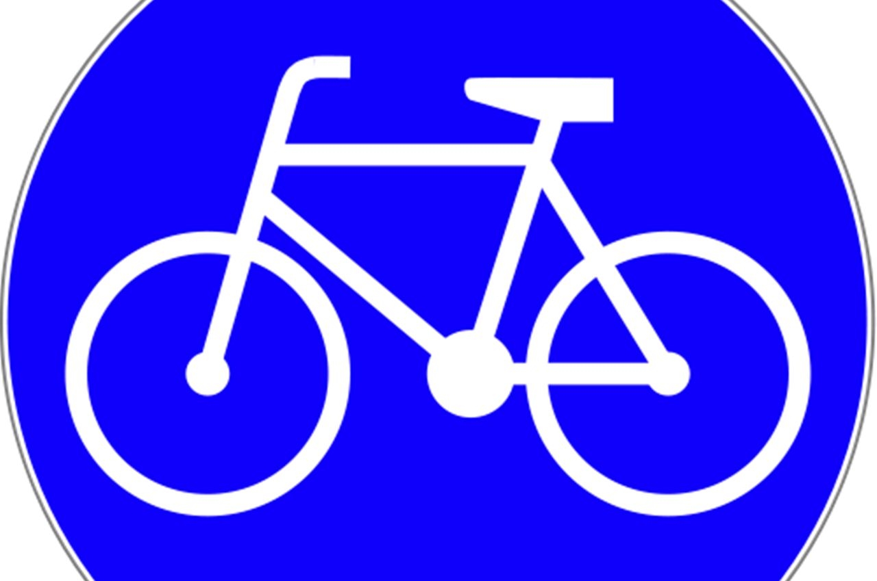 Велосипедная дорожка возраст. Знак велодорожка 4.4.1. Знак 4.4.2 велосипедная дорожка. Дорожный знак велосипед. Дорожный знак велодорожка.