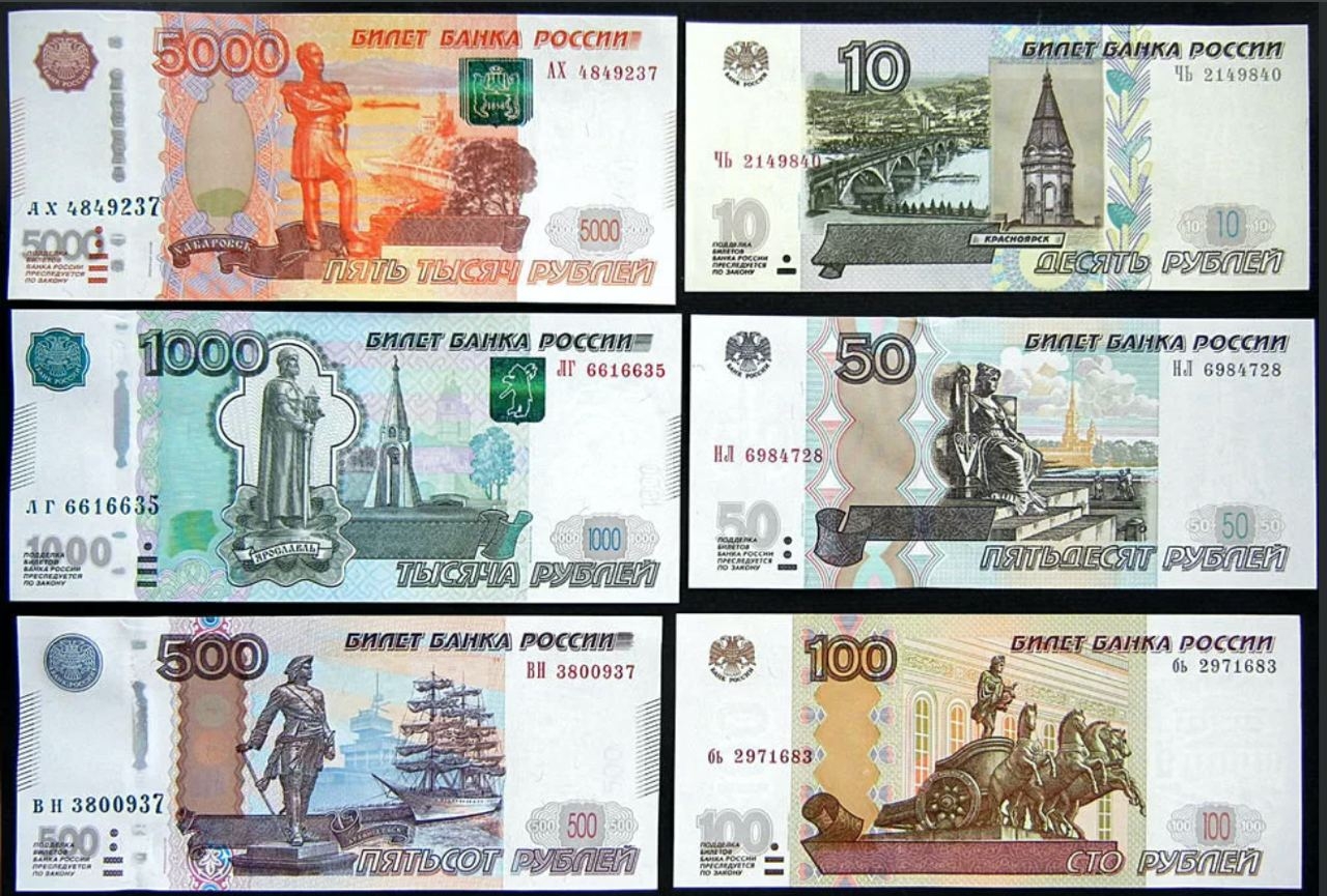 Steam валюта рубли фото 84