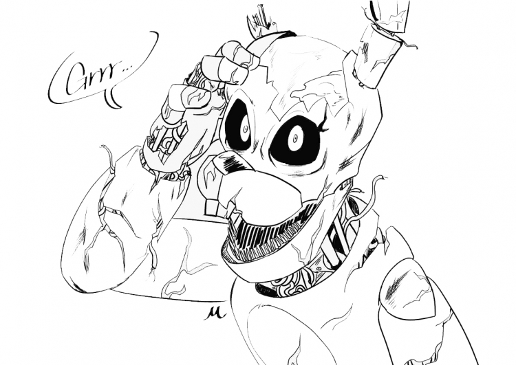 Drawkill чика