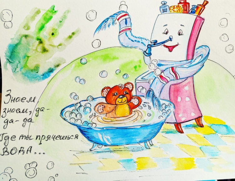 Мойдодыр раскраска для детей