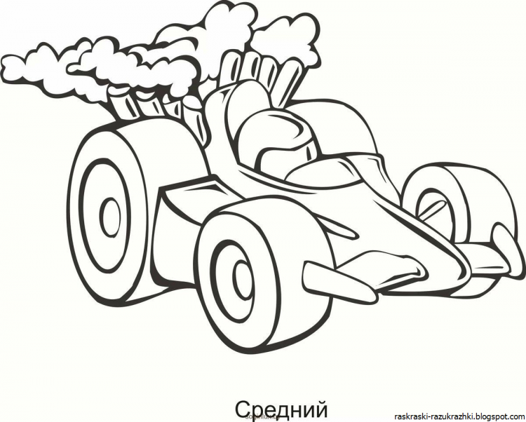 Раскраска машинки