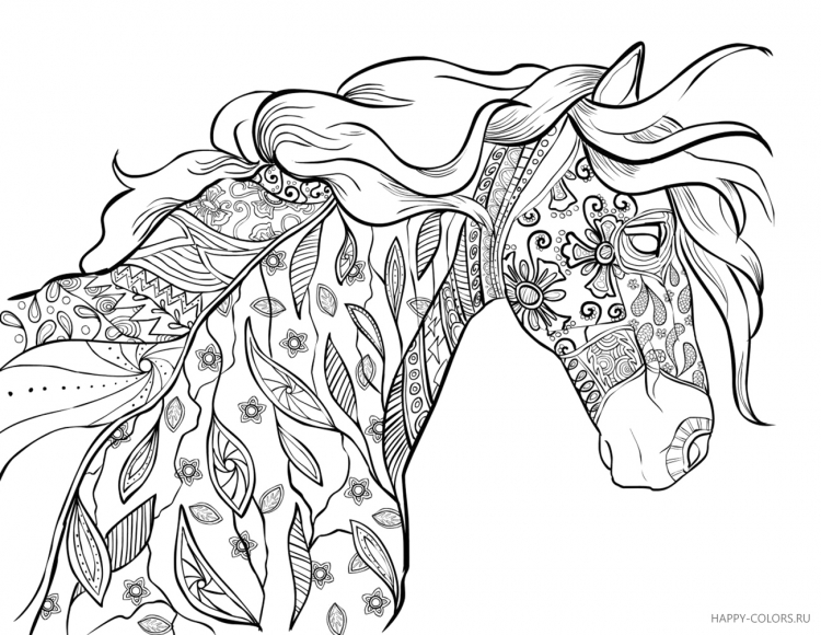 Сложный раскраска лошадей