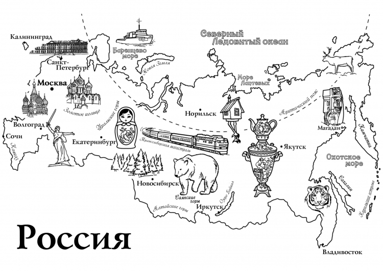Раскраска карта россии для детей