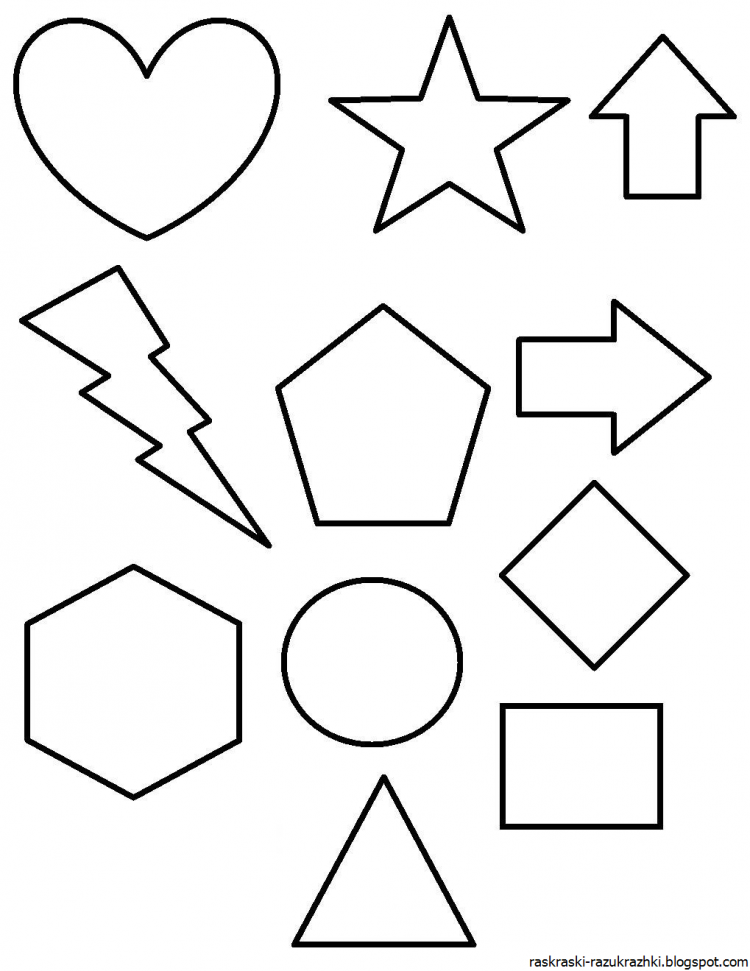 Раскраска геометрические фигуры для детей