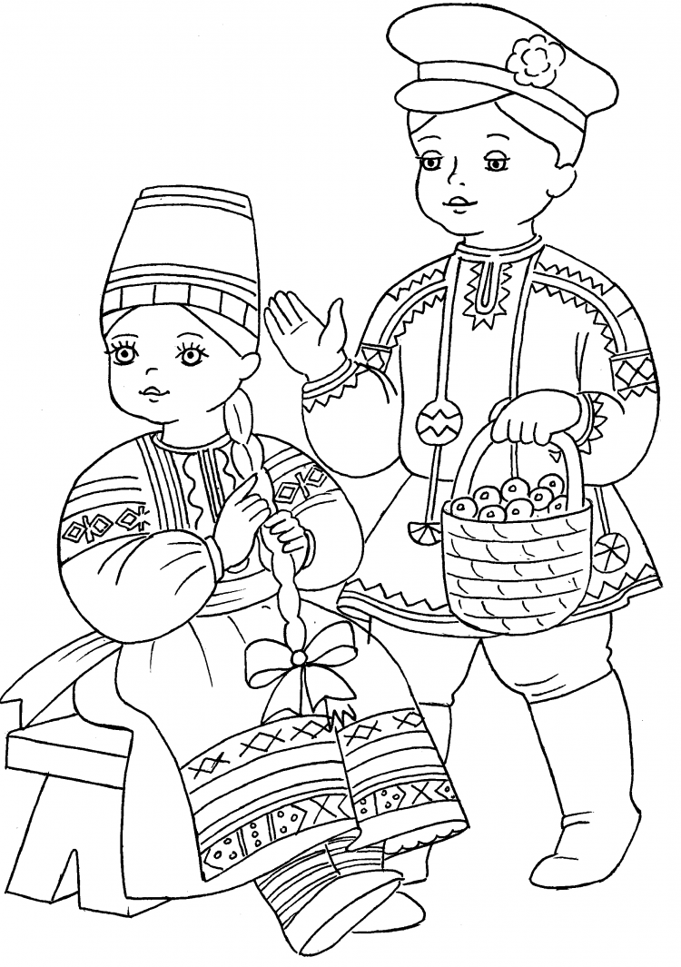 Эскиз народного костюма