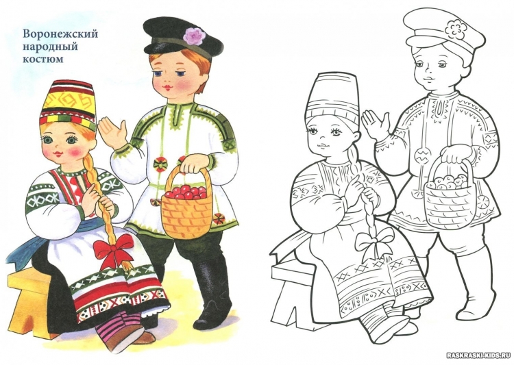 Раскраска древнерусского наряда