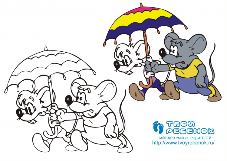 Герои мультфильма кот Леопольд