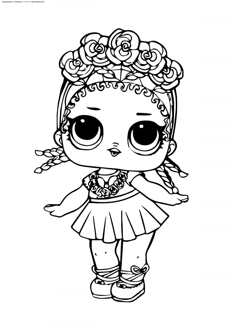 ЛОЛ her Majesty