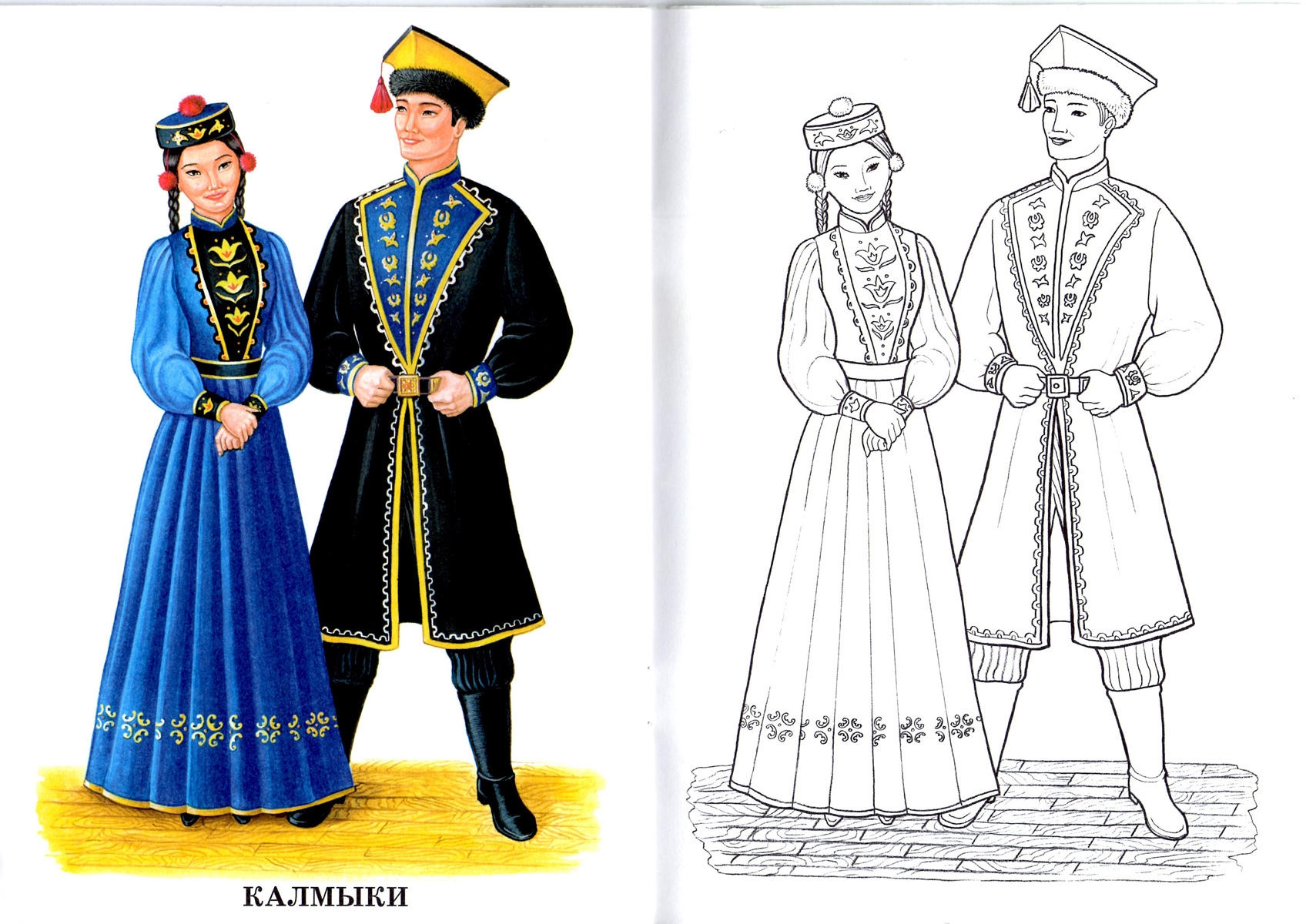 Создана «Татарская раскраска» для взрослых и детей