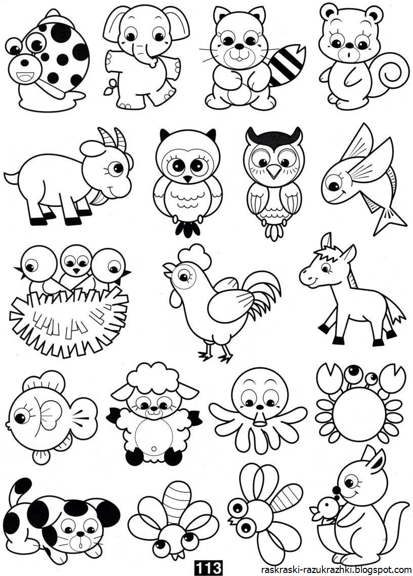 Легкие рисунки маленькие животные. Маленькие рисунки. Маленькие ресукнтк. Милинекии рисунки. Маликийе рисунки.