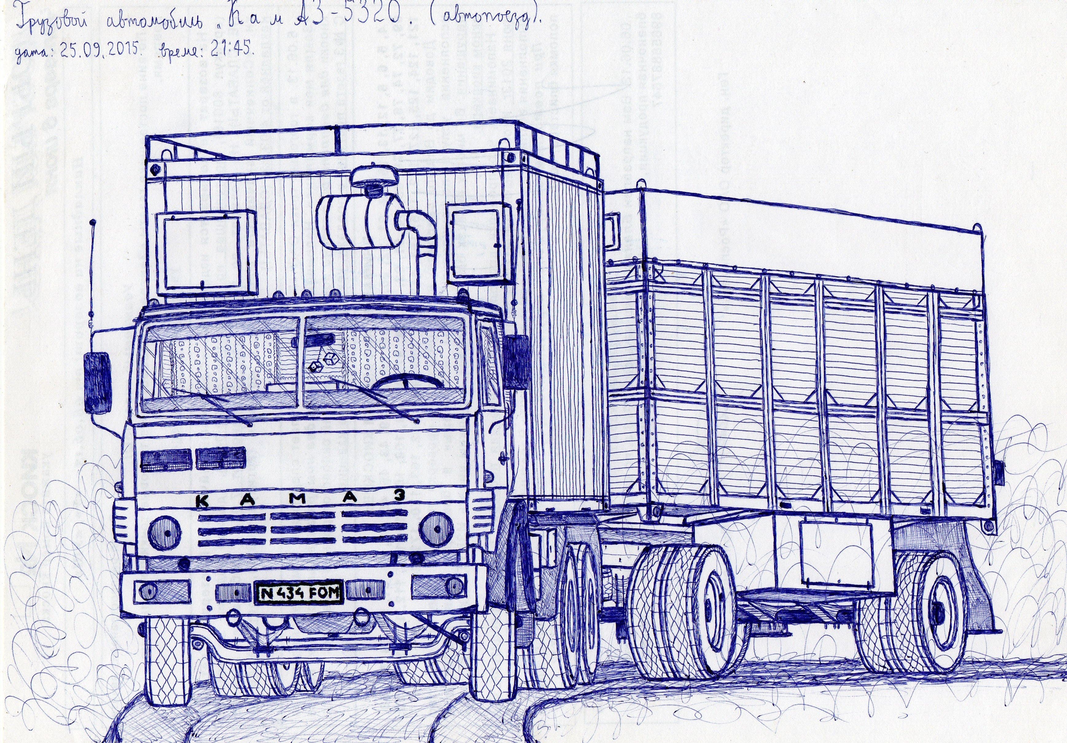 Простой грузовика. КАМАЗ 53212 самосвал сельхозник. КАМАЗ 5320 эскиз фургон. Раскраска КАМАЗ 5511. КАМАЗ 53212 рисунок.