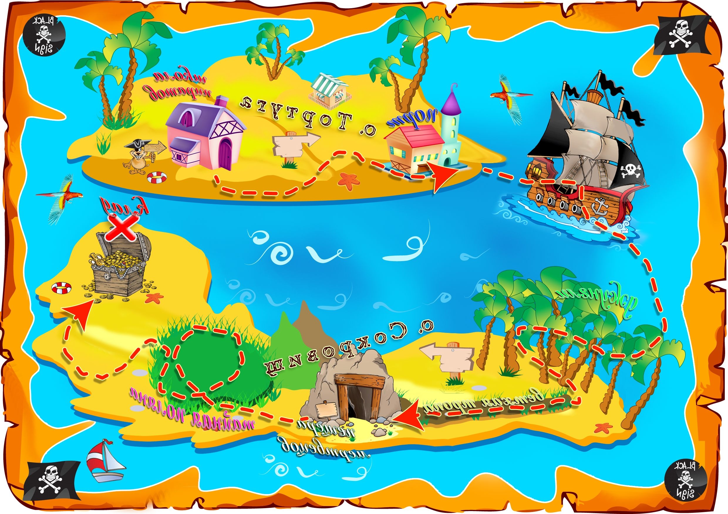 Картинка карты. Карта пирата остров сокровищ для детей. Карта для игры остров сокровищ. Пиратская карта для детей. Карта пиратов для детей.