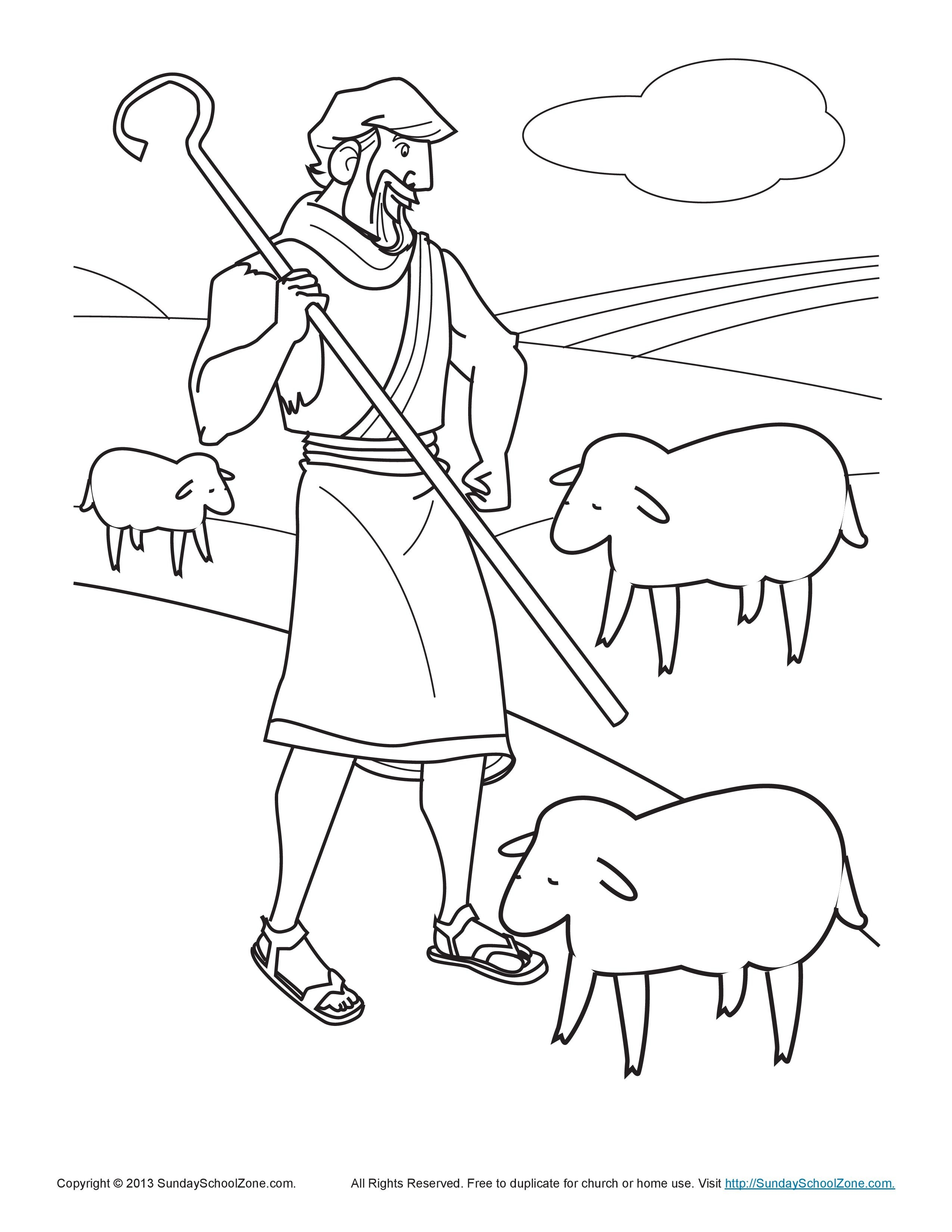 раскраска Пастух с его овцы, наблюдая за звездой Вифлеема