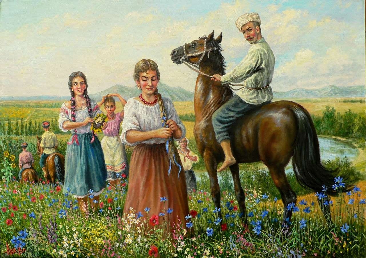 Русские народные песни кони. Картины художника Падалка Казачья семья.