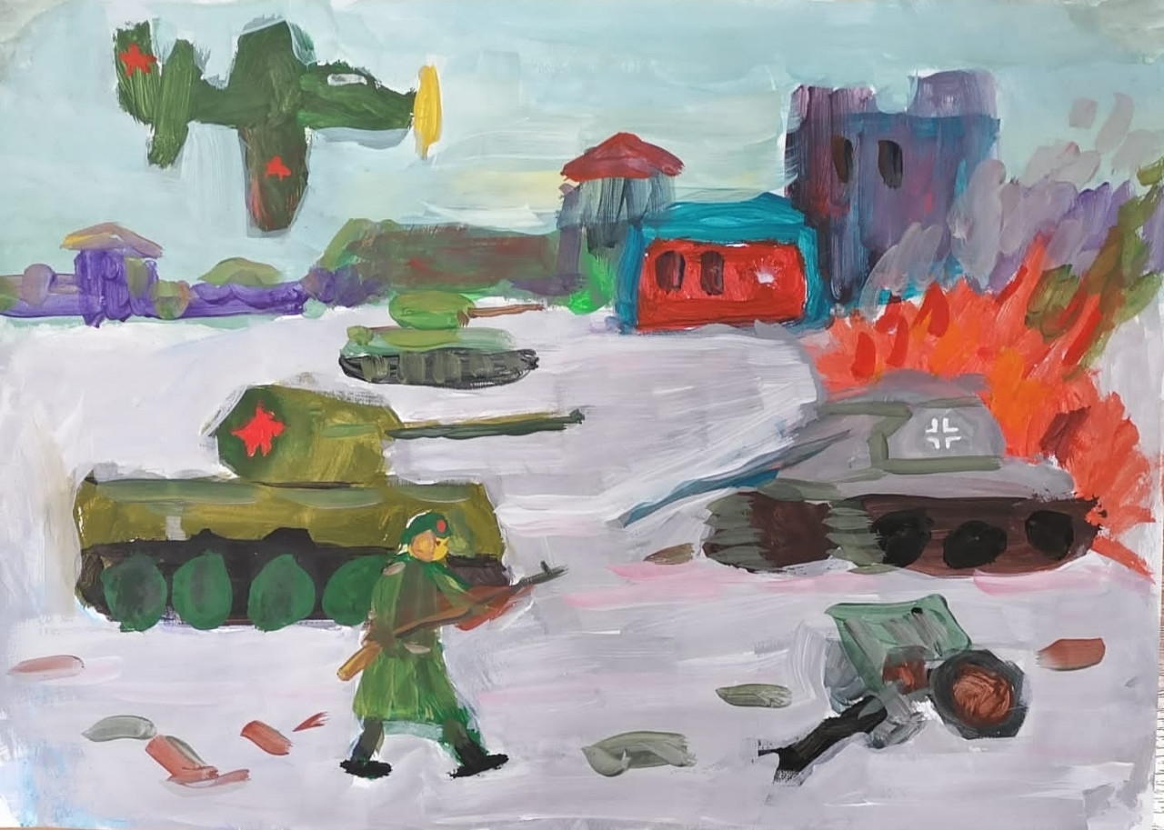 Конкурс детских рисунков День Победы глазами ребёнка