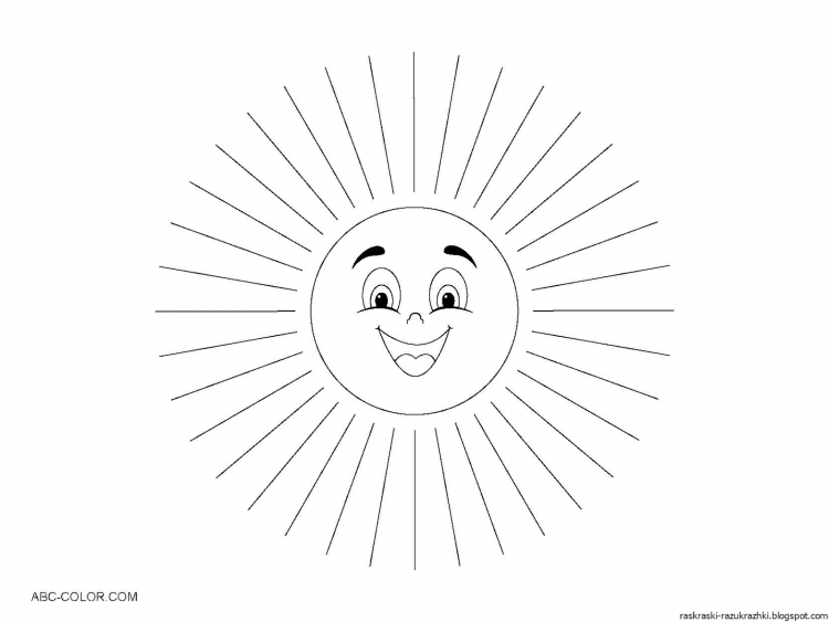 Раскраска солнышко лучистое - 78 фото