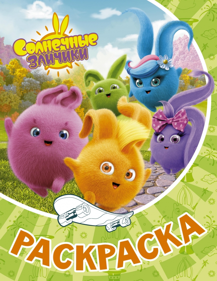Картинки для срисовки зайчики