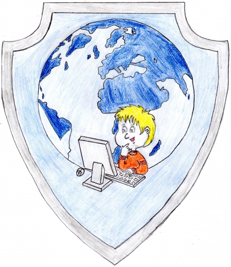 Рисунок безопасный интернет глазами детей