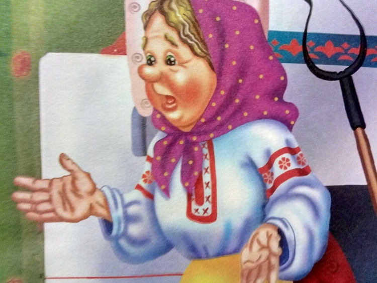 Екатерина Зюзина художник
