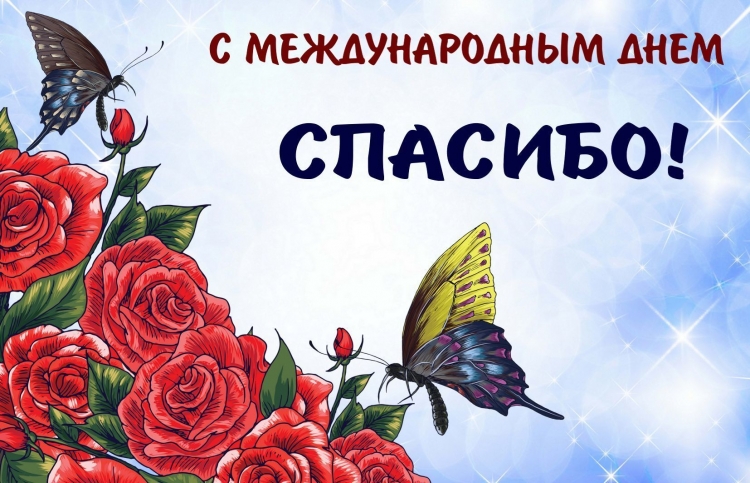 Детские ладошки рисунок