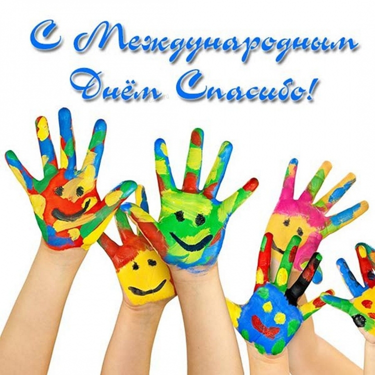 Конкурс рисунков для детей