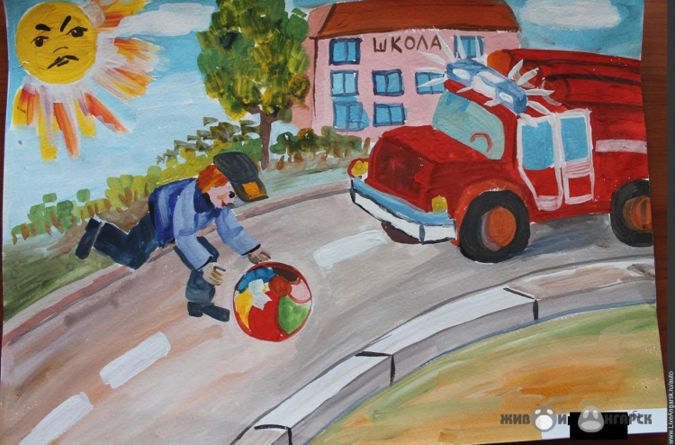 Конкурс рисунков ПДД