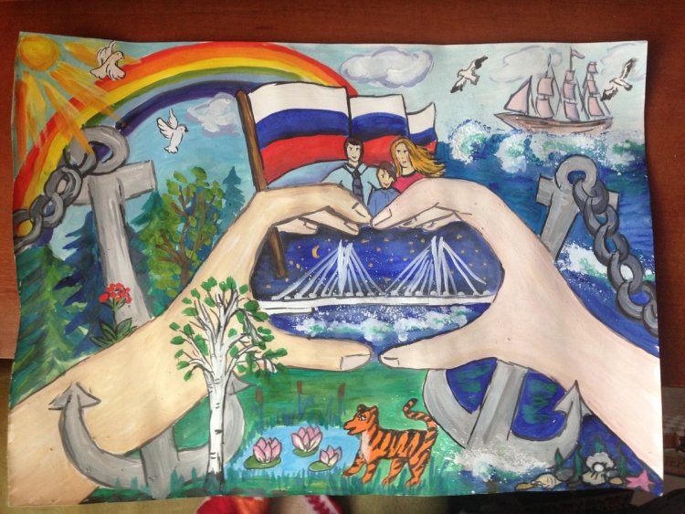Рисунок на тему Россия