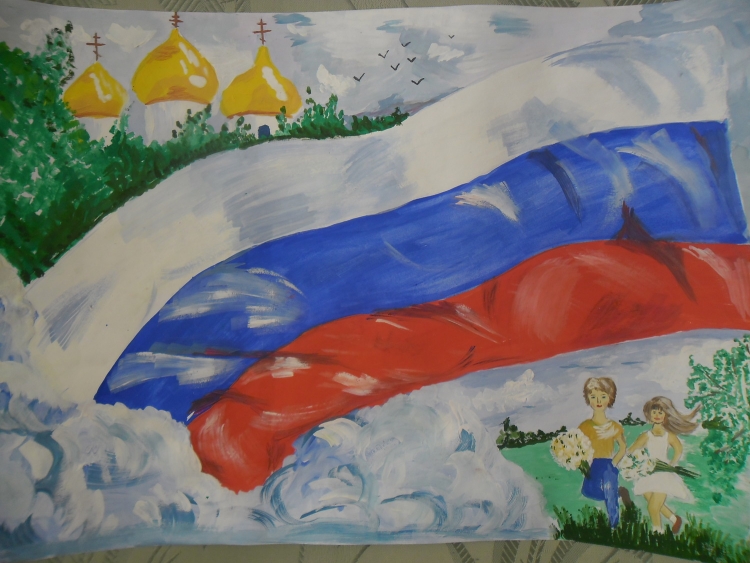 Добро глазами детей