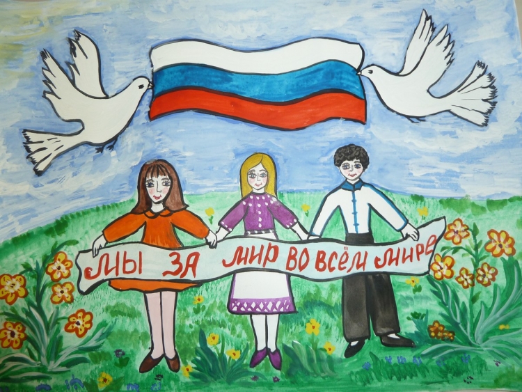 Мир глазами детей