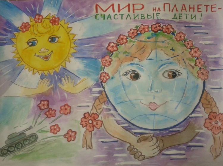 Лето глазами детей
