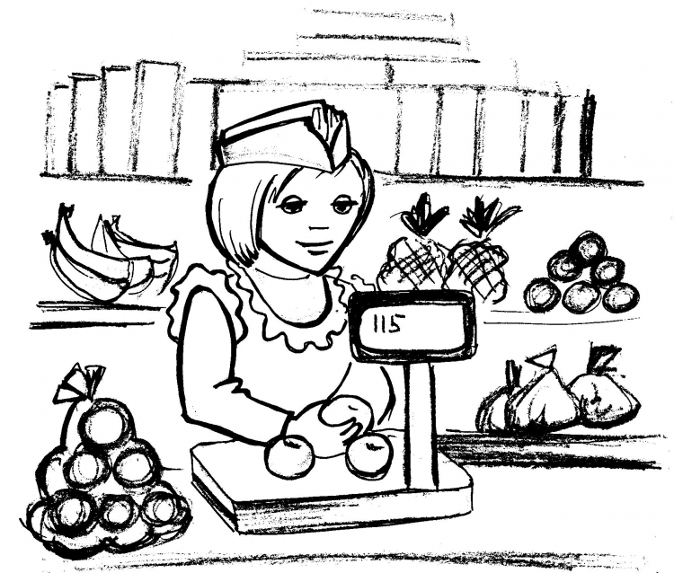 Продавец иллюстрация
