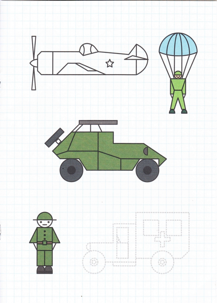 Иллюстрация военной техники