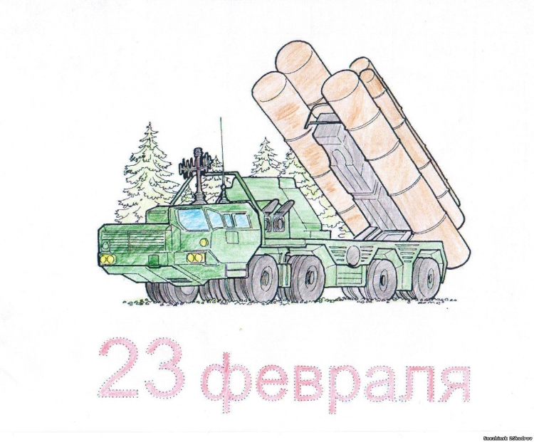 Рисунки военной техники карандашом