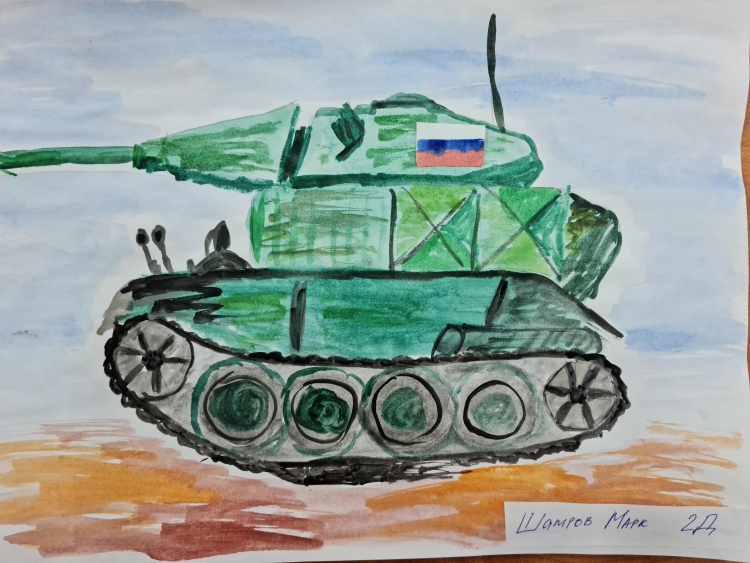 Раскраска «Военная техника»