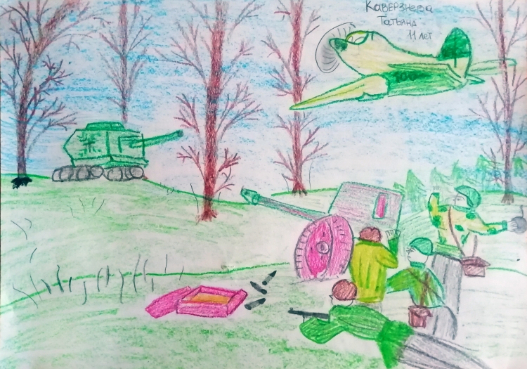 Военная техника для детей