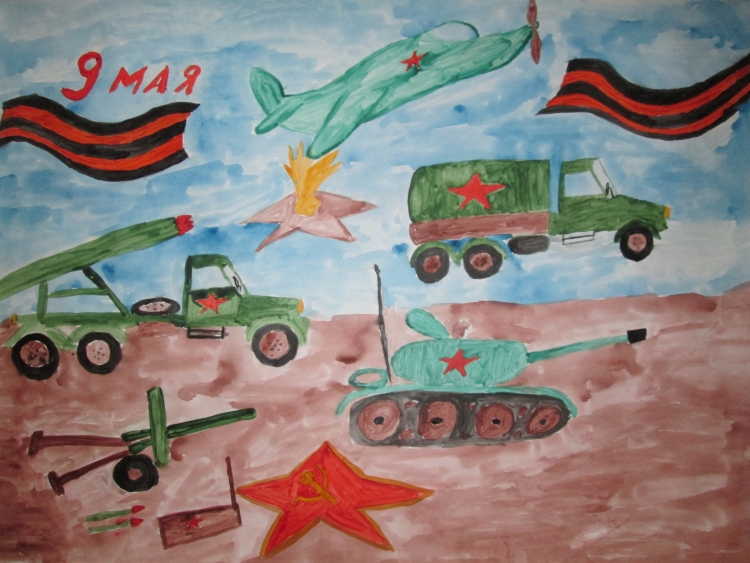 Раскраска танк Indien Panzer спереди