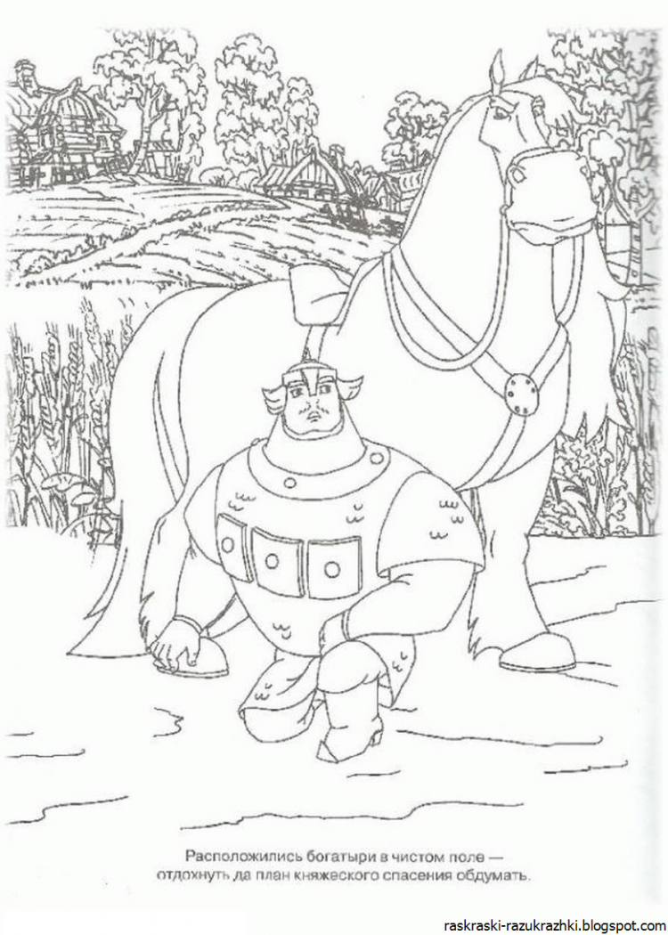 Александр Невский рисунок