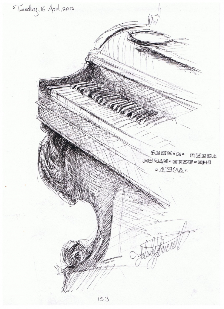 Рисунок пианино карандашом